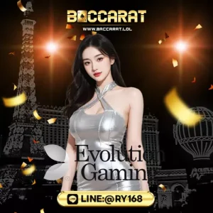 บาคาร่า Evolution